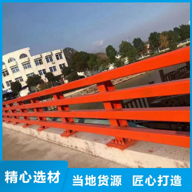 不锈钢护栏_精益求精