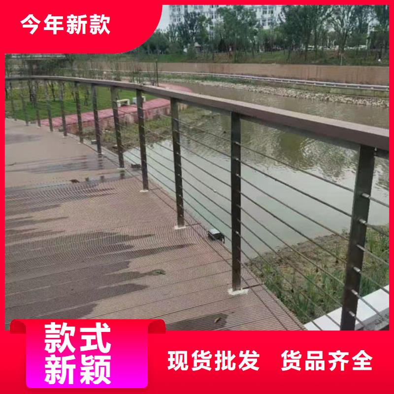 可定制不锈钢碳素复合管护栏的厂家