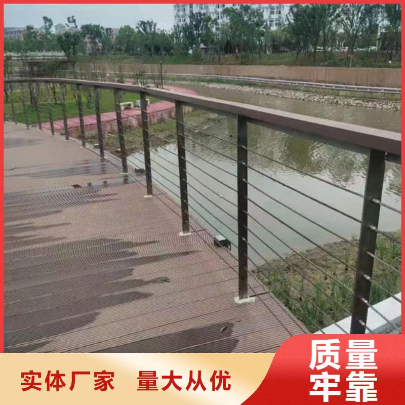 道路隔离护栏库存量充足