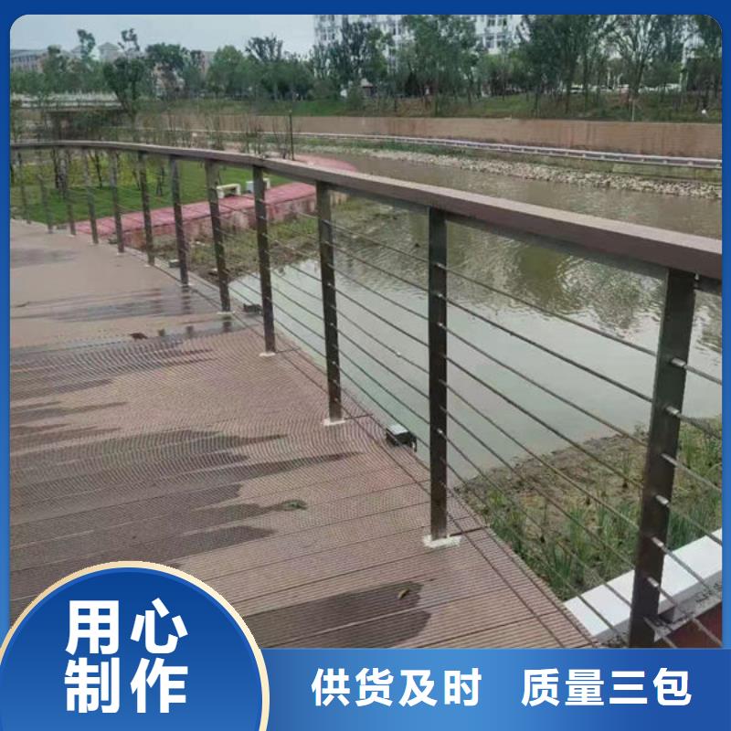桥梁防撞护栏-质量保证