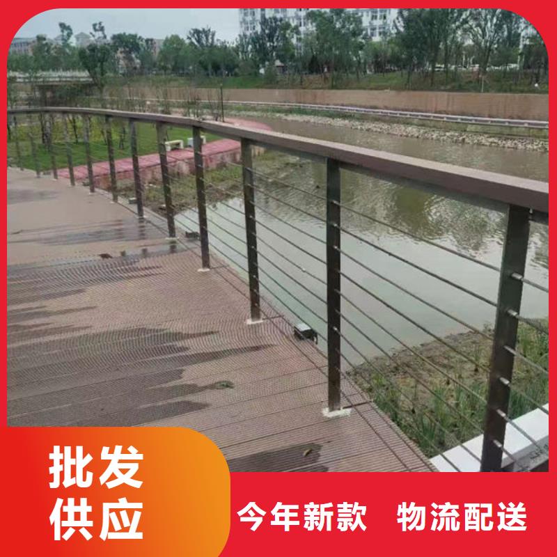 不锈钢护栏_精益求精