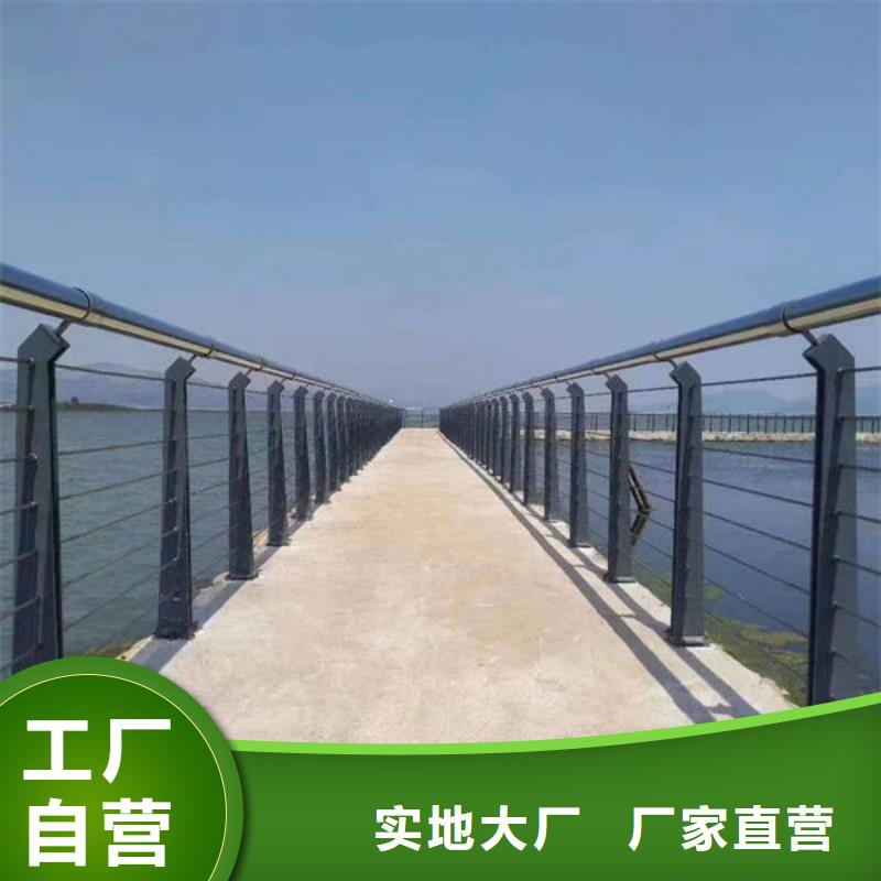 桥梁防撞护栏-质量保证
