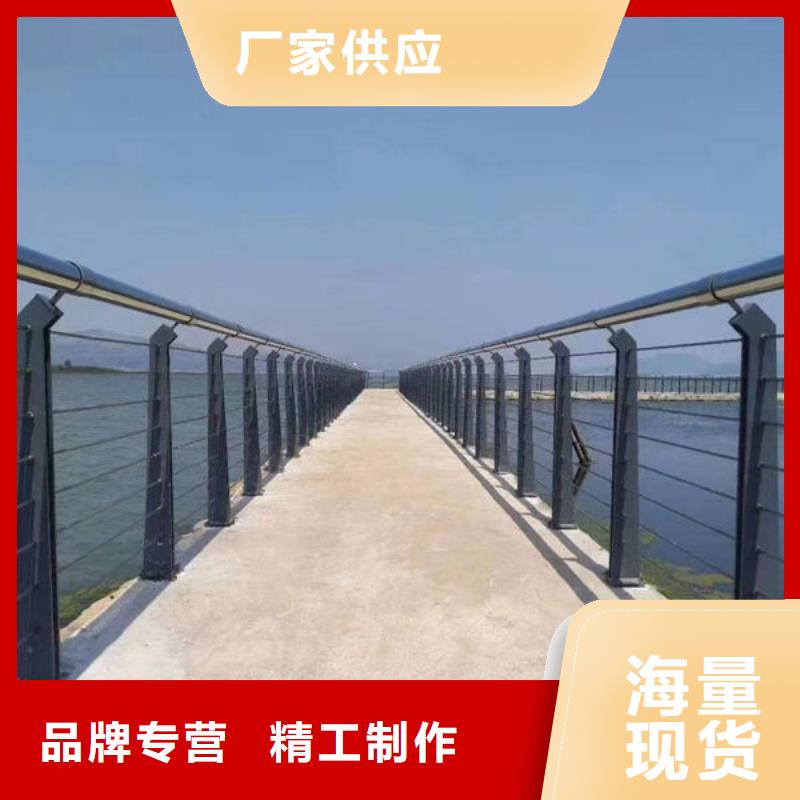 不锈钢护栏安装不锈钢护栏安装
