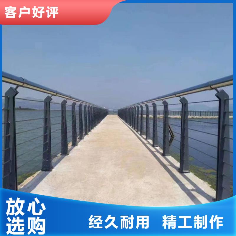 道路隔离护栏厂家长期供应