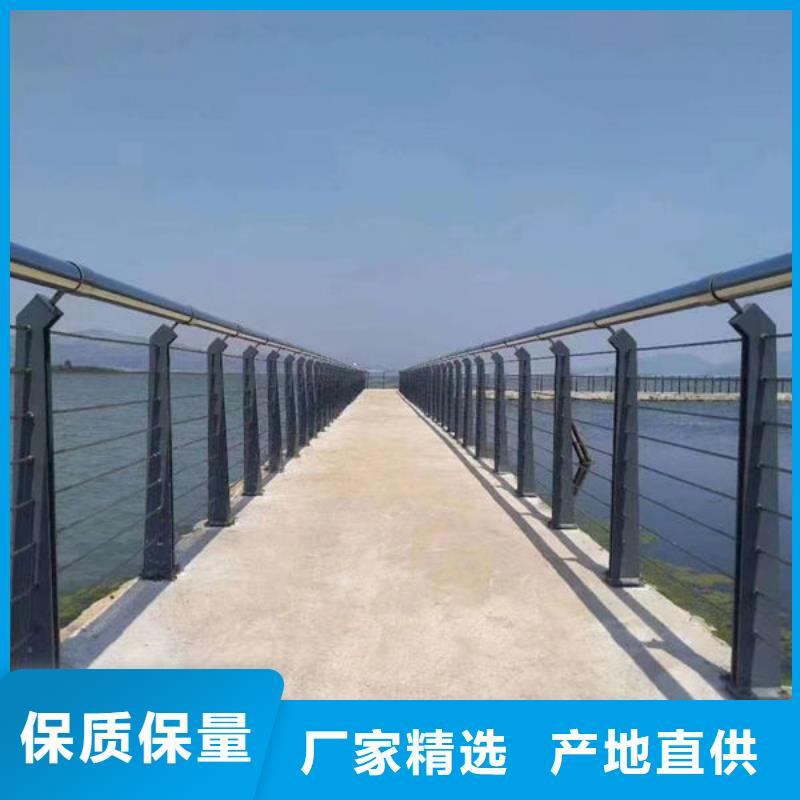 不锈钢栏杆-来电咨询