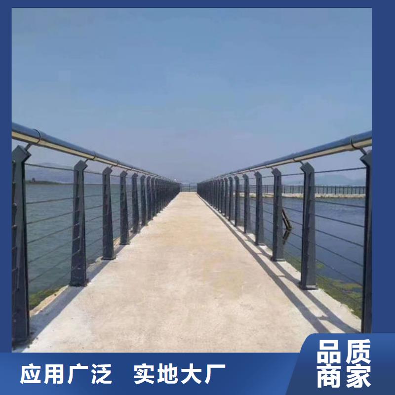 不锈钢护栏_精益求精