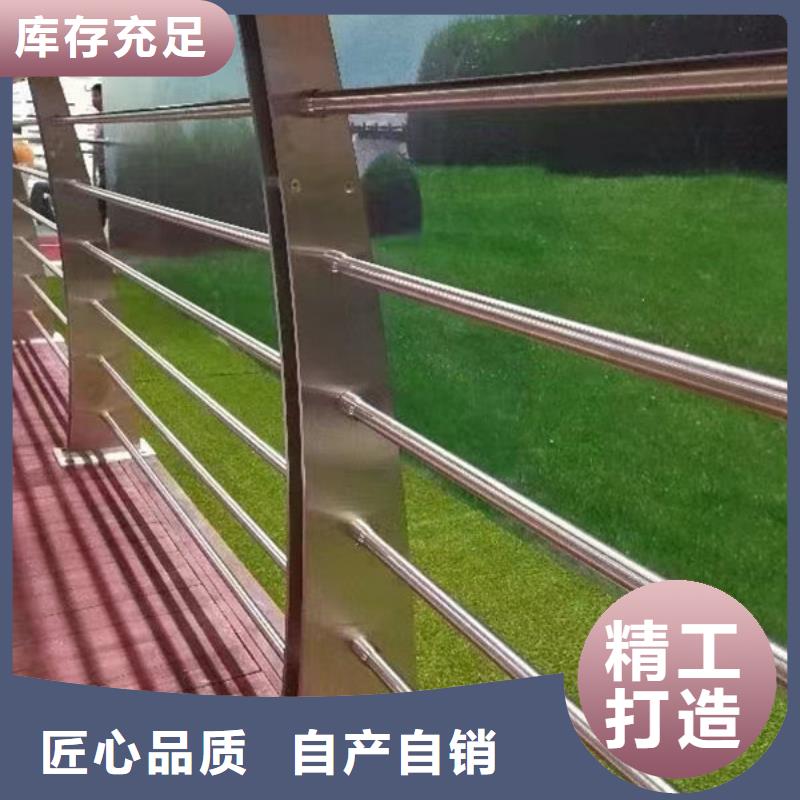 桥梁防撞护栏-质量保证