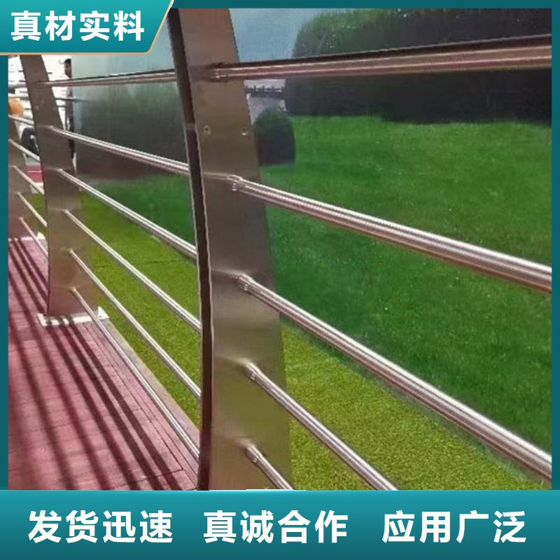 不锈钢护栏_精益求精