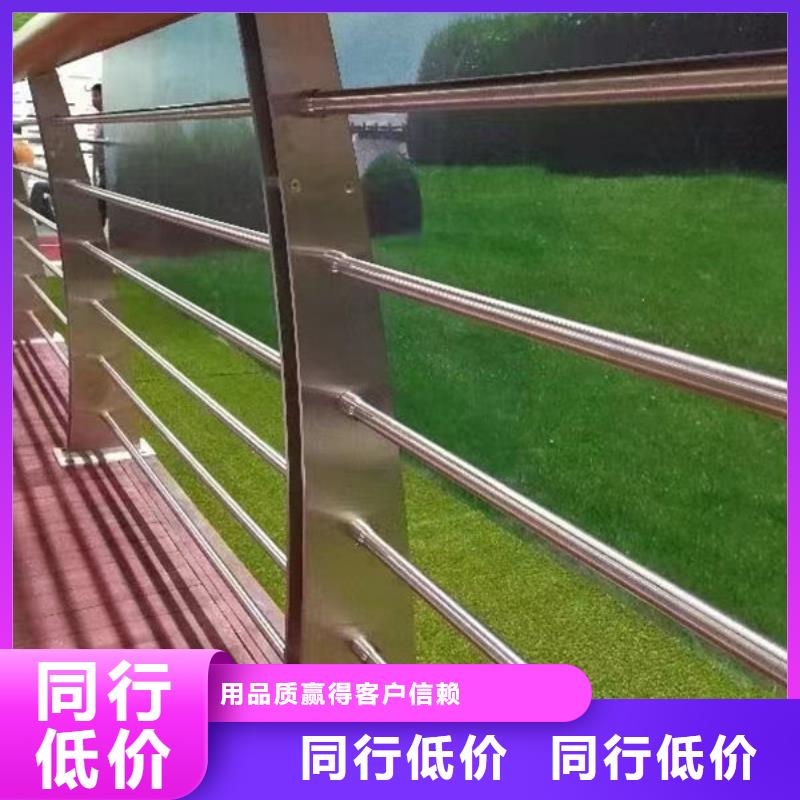 #不锈钢复合管护栏#-价格实惠