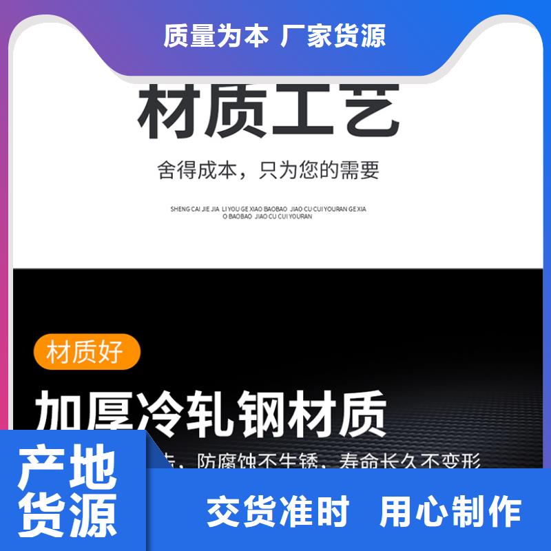 智能密集架管理系统来样定制高品质低价格
