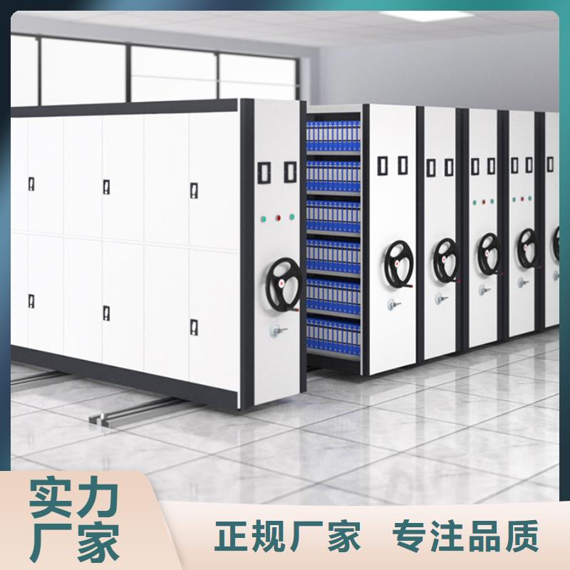 手动密集架实力老厂西湖畔厂家