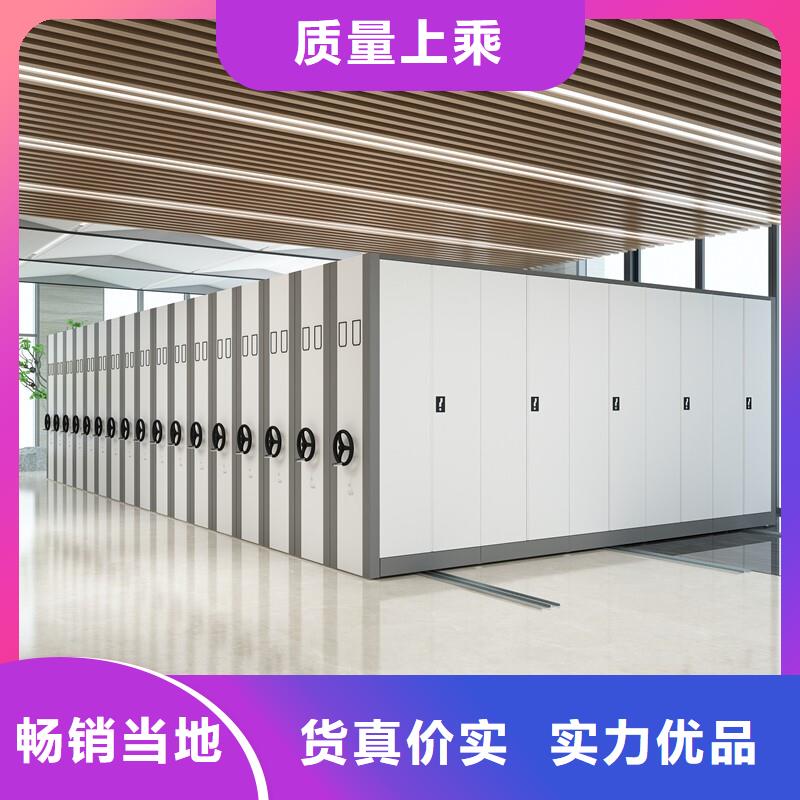 智能密集架管理系统来样定制高品质低价格