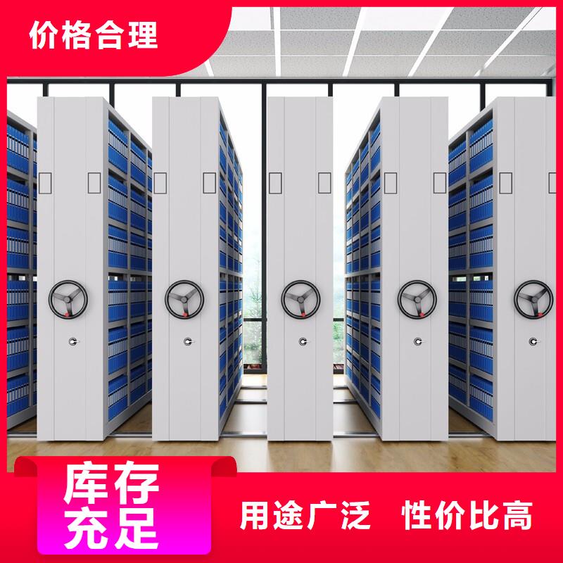 手摇式密集柜厂靠谱厂家西湖畔厂家