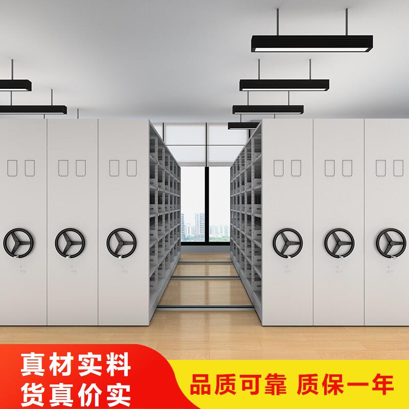 手摇式密集柜厂靠谱厂家西湖畔厂家