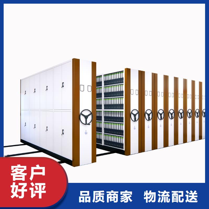 手动密集架实力老厂西湖畔厂家