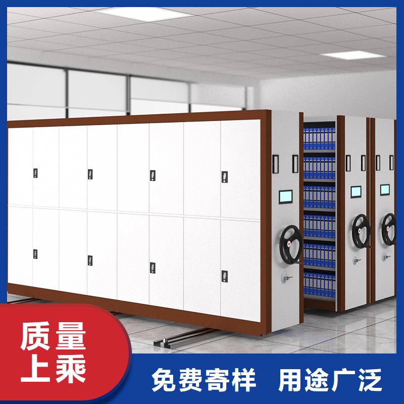 手摇式密集柜厂靠谱厂家西湖畔厂家