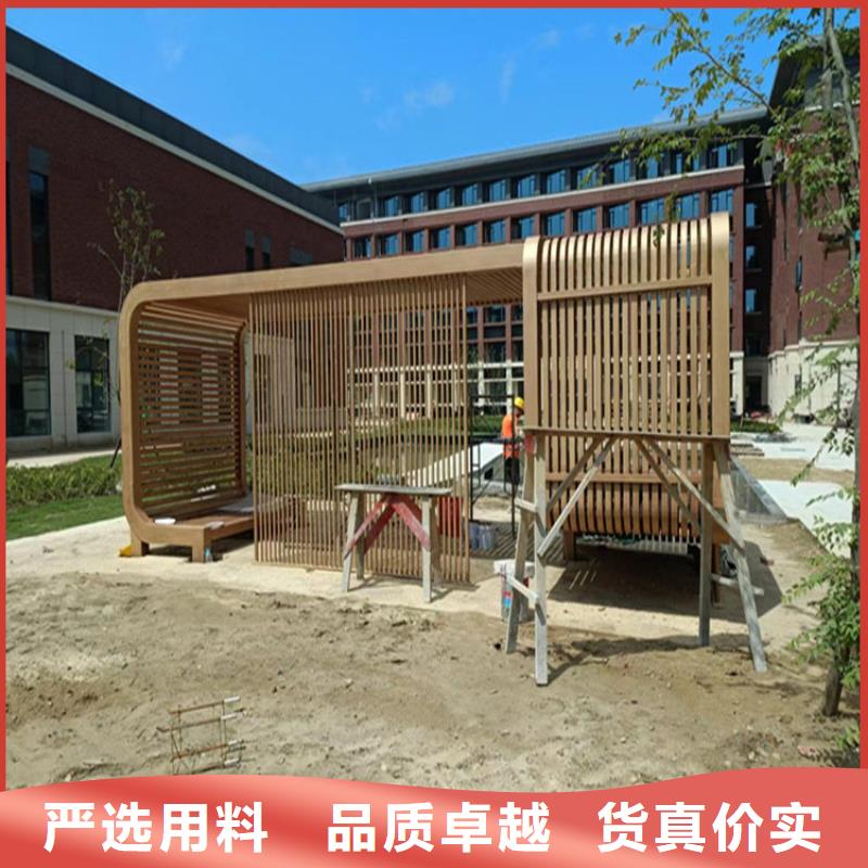 仿木纹漆_外墙灰泥厂家采购