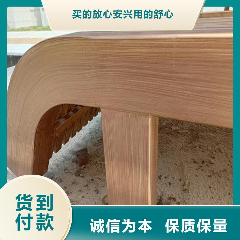 仿木纹漆灰泥漆精工细作品质优良