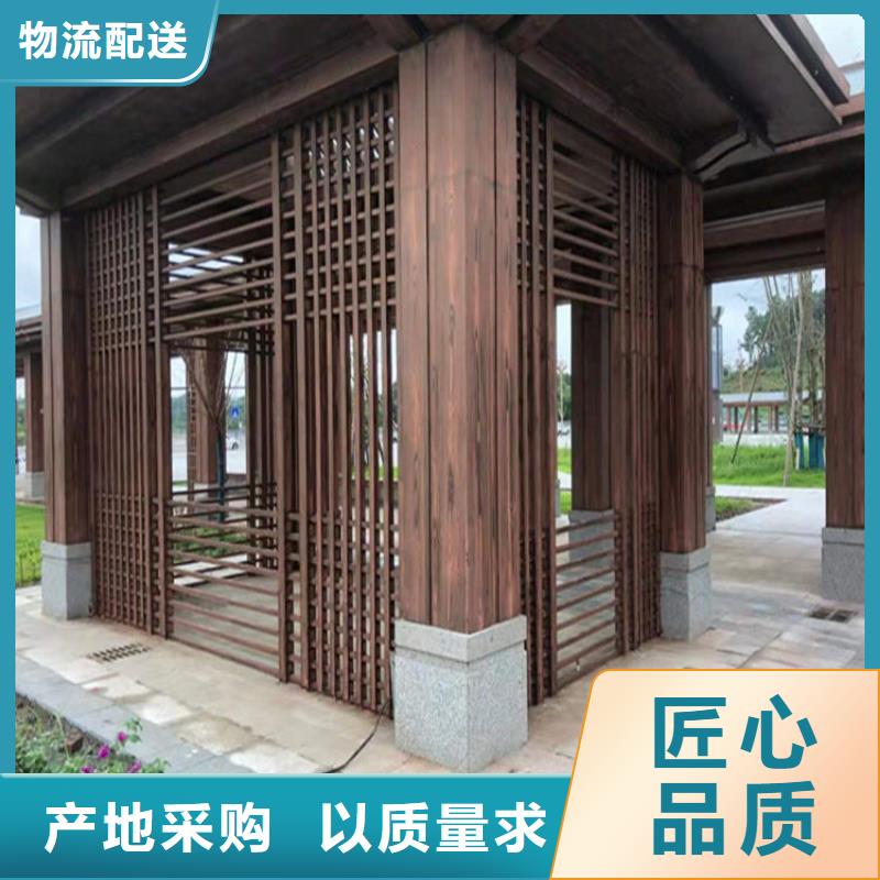 仿木纹漆_仿泥巴涂料厂商服务至上