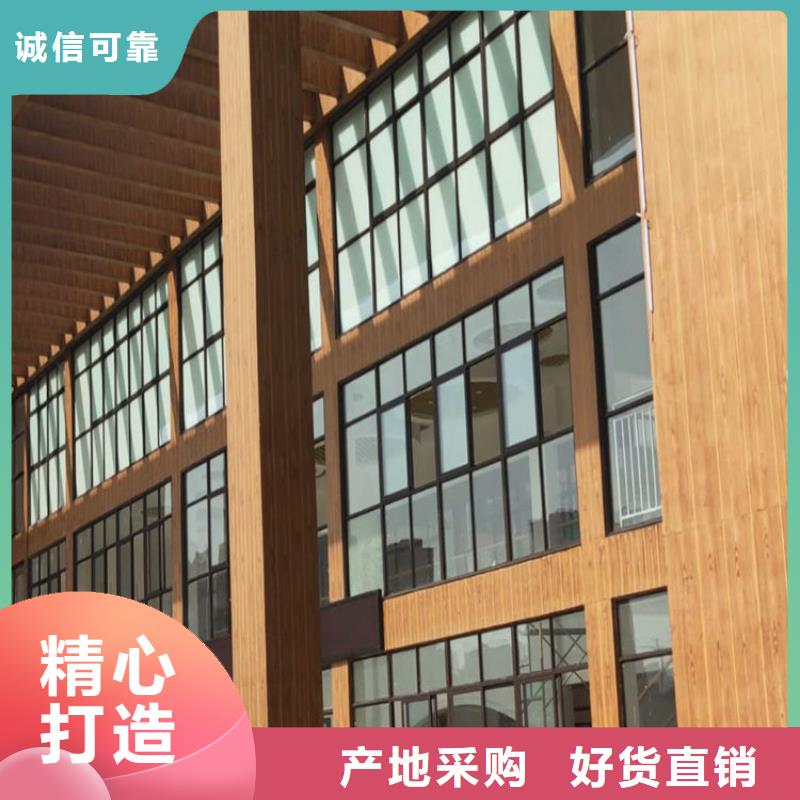 源头工厂镀锌管木纹漆厂家报价