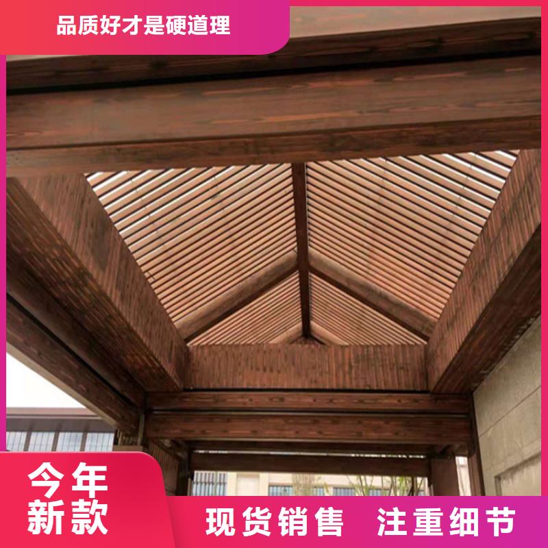仿木纹漆_外墙灰泥厂家采购