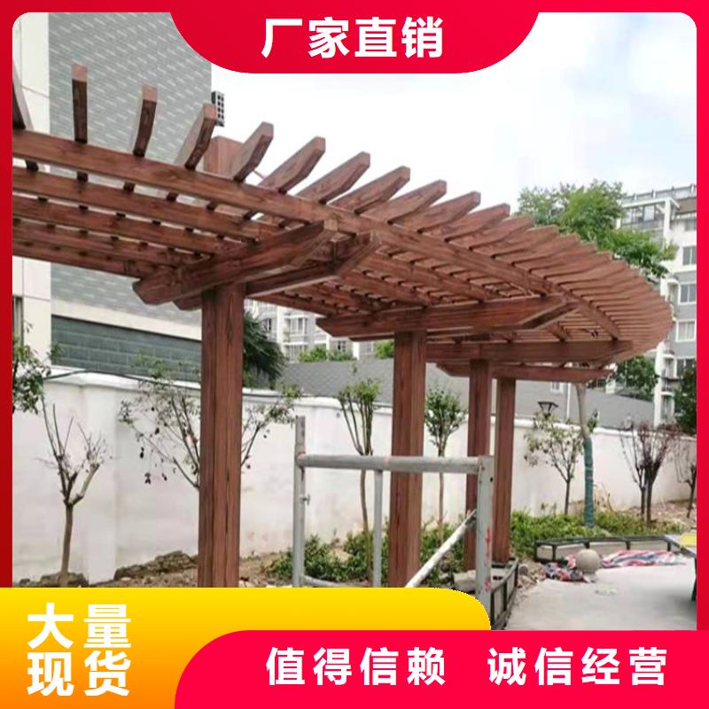 源头工厂镀锌管木纹漆厂家报价