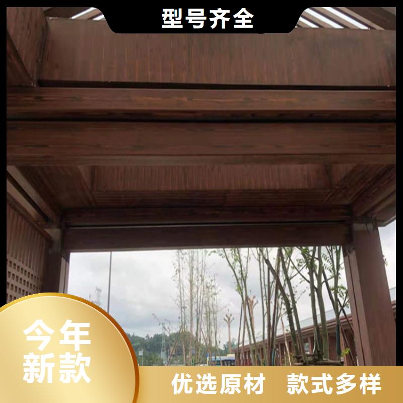仿木纹漆_仿泥巴涂料厂商服务至上