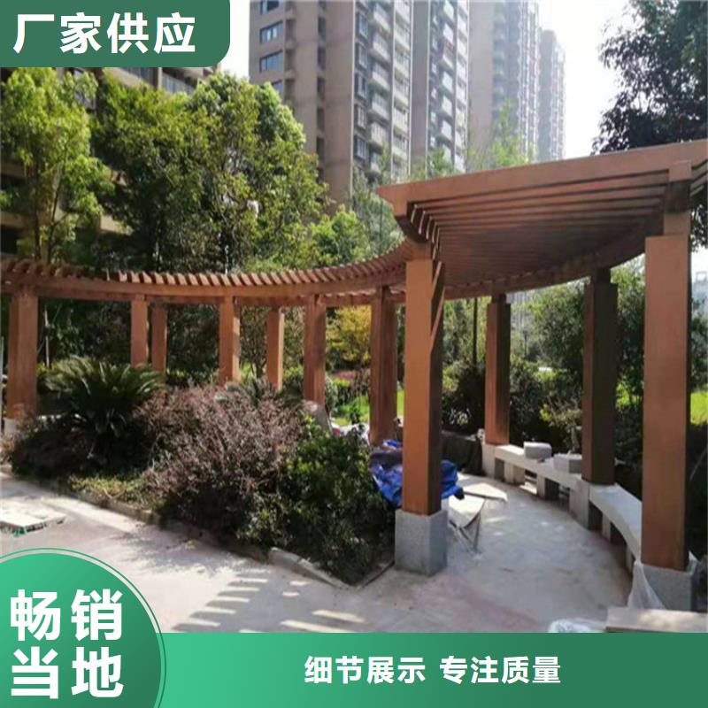 仿木纹漆灰泥漆精工细作品质优良
