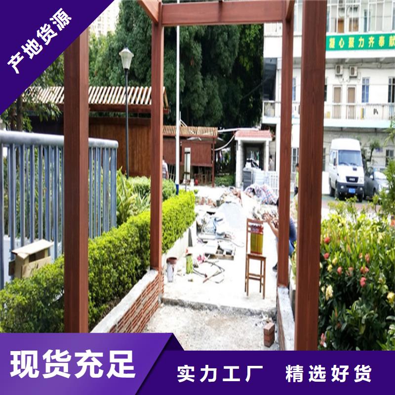 仿木纹漆灰泥漆精工细作品质优良