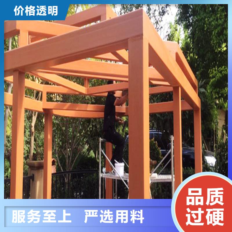 仿木纹漆灰泥漆精工细作品质优良