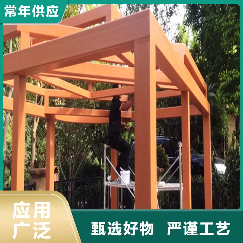 仿木纹漆_外墙灰泥厂家采购