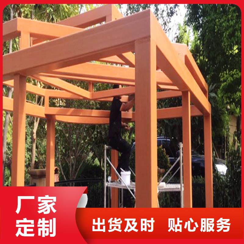 仿木纹漆【夯土板批发】厂家供应