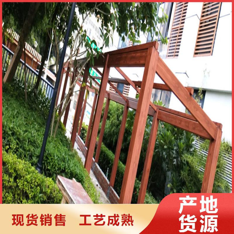 源头工厂镀锌管木纹漆厂家报价