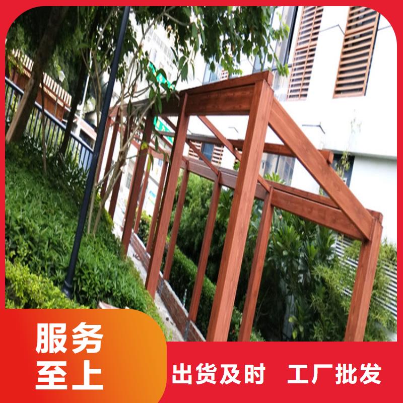 仿木纹漆_外墙灰泥厂家采购