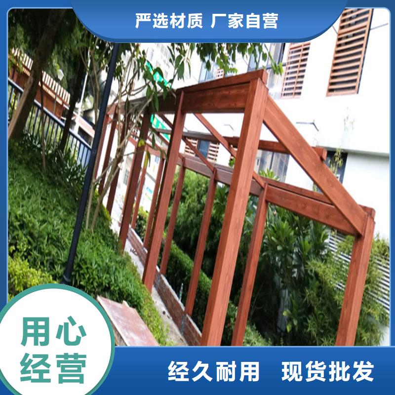 仿木纹漆灰泥漆精工细作品质优良