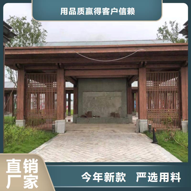 仿木纹漆【夯土板批发】厂家供应