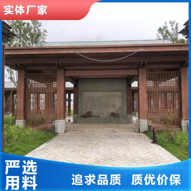 仿木纹漆_外墙灰泥厂家采购