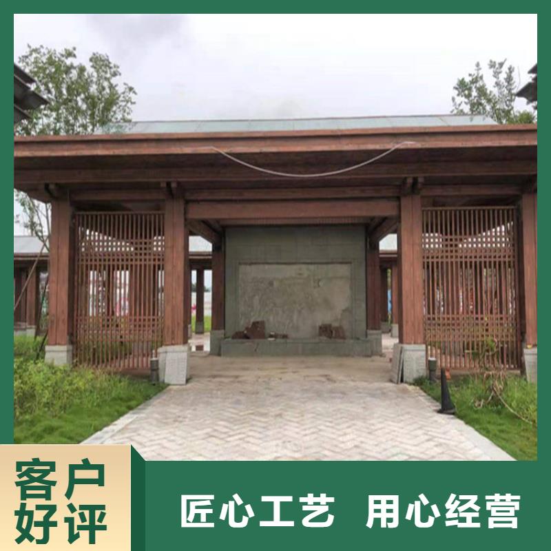 仿木纹漆灰泥漆精工细作品质优良