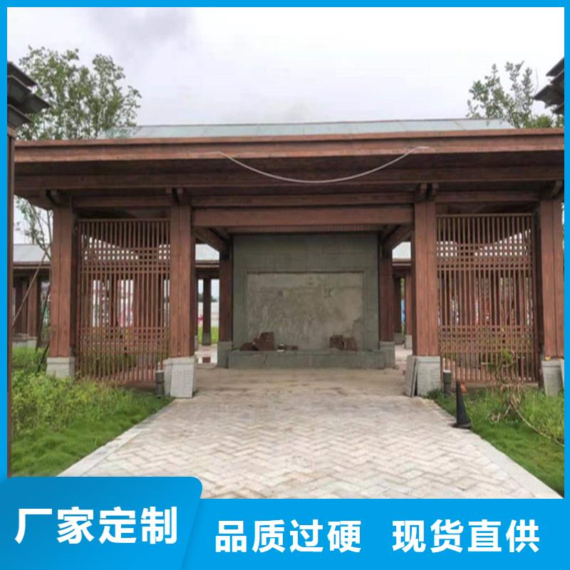源头工厂镀锌管木纹漆厂家报价