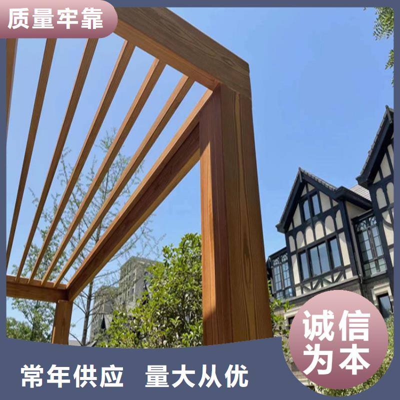 源头工厂镀锌管木纹漆厂家报价