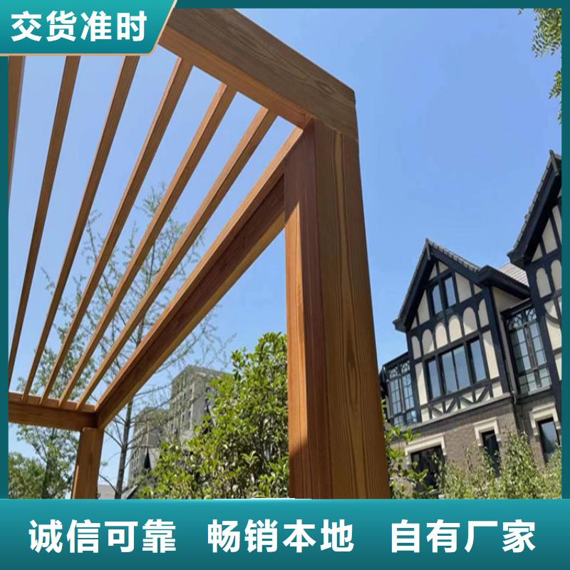 仿木纹漆_仿泥巴涂料厂商服务至上