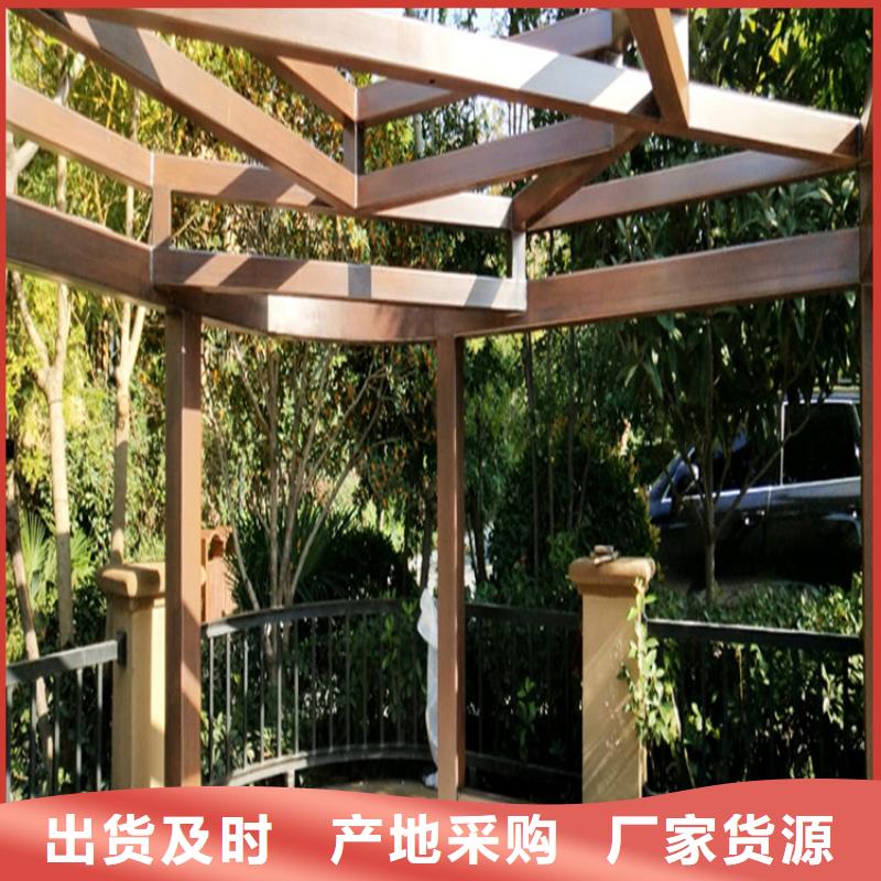 仿木纹漆_外墙灰泥厂家采购