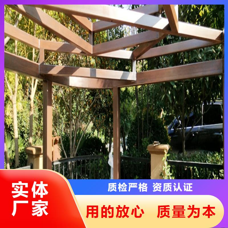 源头工厂镀锌管木纹漆厂家报价