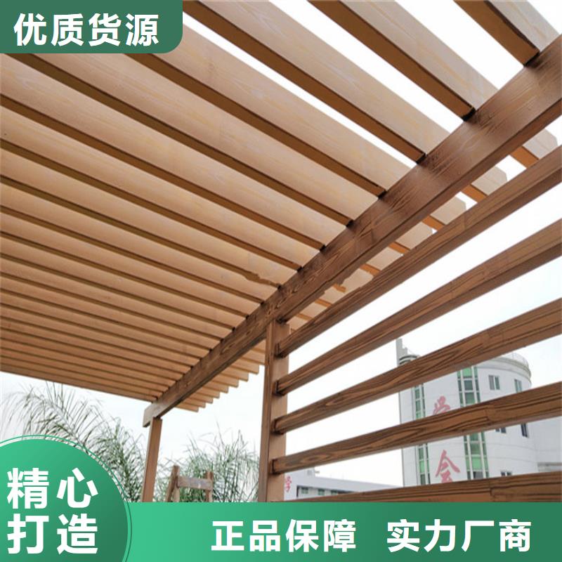 源头工厂镀锌管木纹漆厂家报价
