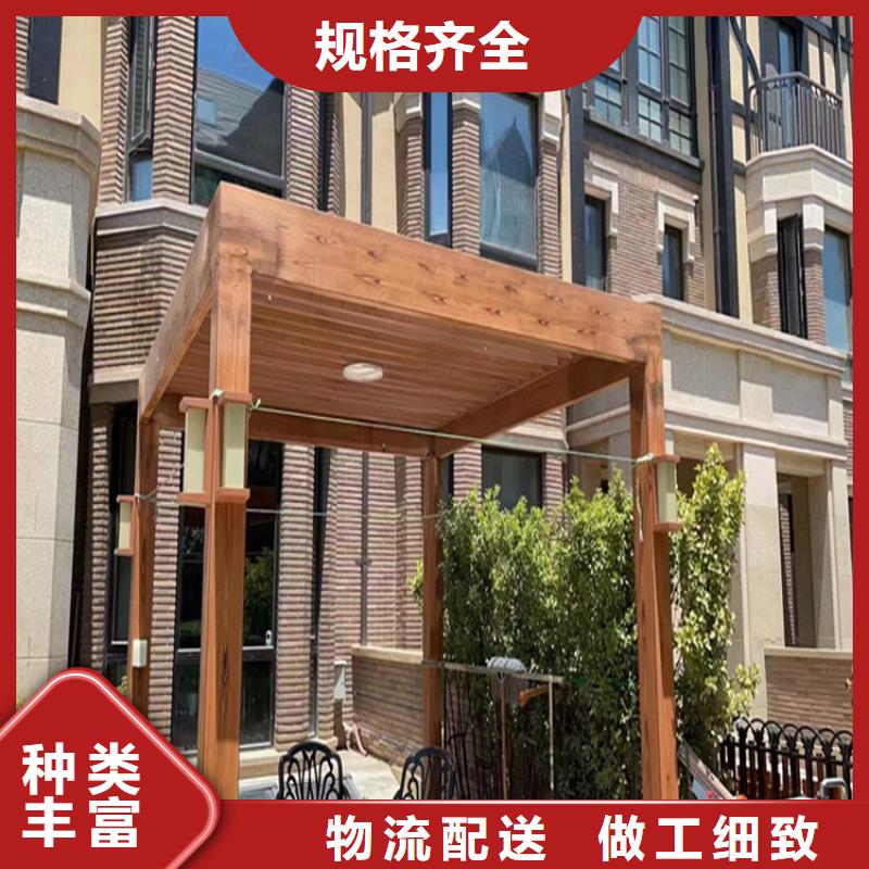 源头工厂镀锌管木纹漆厂家报价