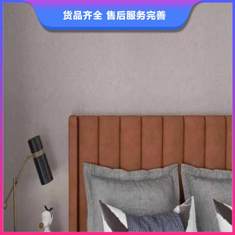 灰泥夯土板批发热销产品