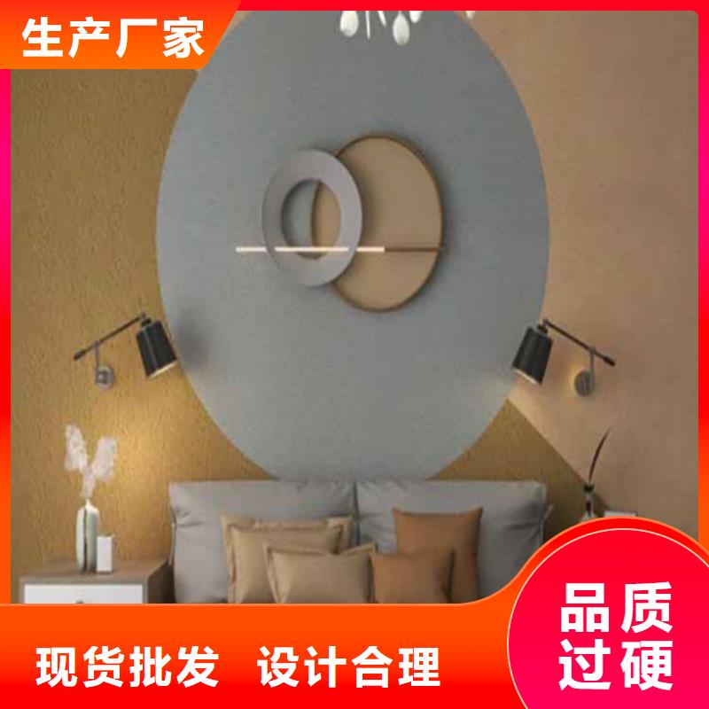 灰泥夯土板批发热销产品