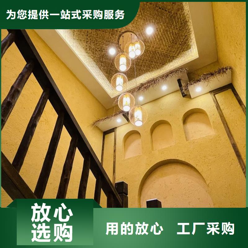 稻草漆夯土板厂家直销货真价实