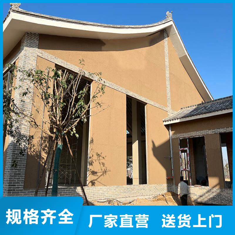 稻草漆夯土板厂家直销货真价实
