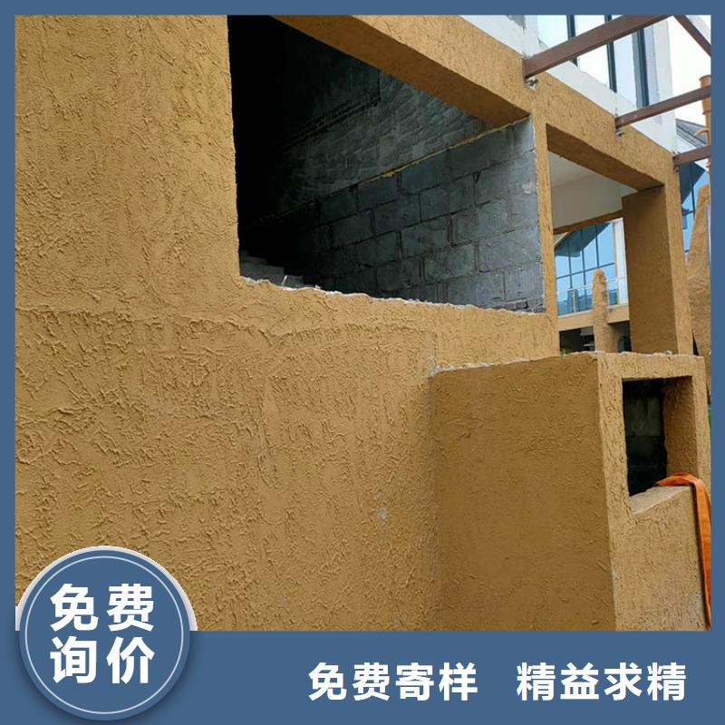 稻草漆夯土板厂家直销货真价实